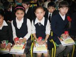 Празднование Международного дня детской книги