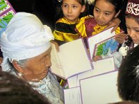 Презентация сборника сказок