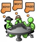 Мамандар балаларға кәсіп таңдауға жәрдемдеседі Мамандар балаларға кәсіп таңдауға жәрдемдеседі