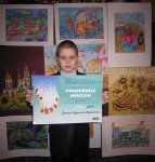 "Alem" participant's exhibition opening