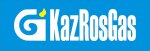 «КазРосГаз»-ға рахмет!