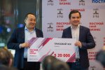«Построй свой бизнес-2017». Подробнее о финалистах